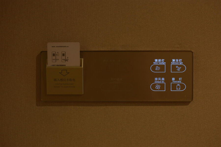 Lavande Hotel Baogang Avenue Guangbai Xinyi Branch Гуанчжоу Экстерьер фото